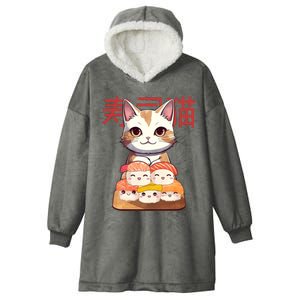 Sushi Japanese Cat Cute Gift Hooded Wearable Blanket