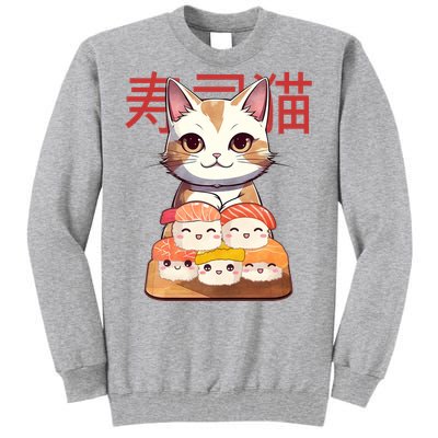 Sushi Japanese Cat Cute Gift Tall Sweatshirt