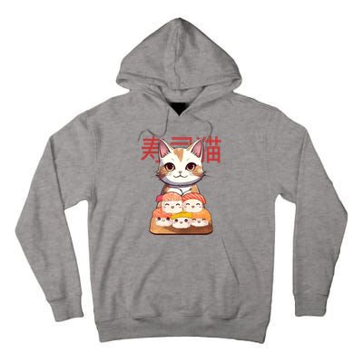 Sushi Japanese Cat Cute Gift Tall Hoodie