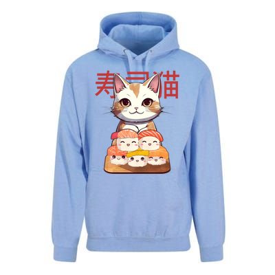 Sushi Japanese Cat Cute Gift Unisex Surf Hoodie