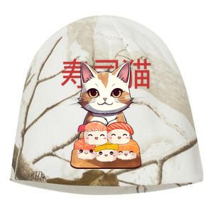 Sushi Japanese Cat Cute Gift Kati - Camo Knit Beanie