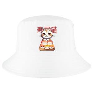 Sushi Japanese Cat Cute Gift Cool Comfort Performance Bucket Hat