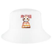 Sushi Japanese Cat Cute Gift Cool Comfort Performance Bucket Hat