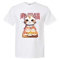 Sushi Japanese Cat Cute Gift Garment-Dyed Heavyweight T-Shirt