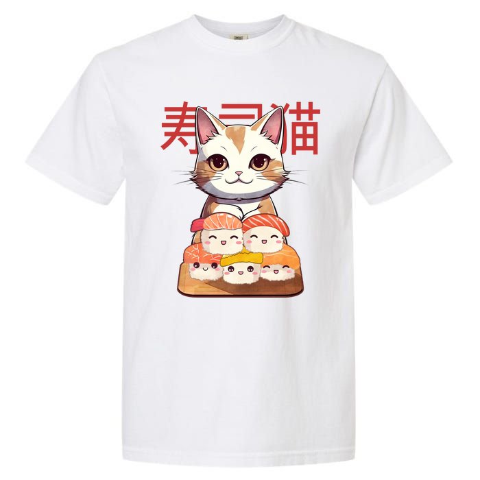 Sushi Japanese Cat Cute Gift Garment-Dyed Heavyweight T-Shirt