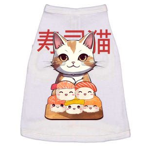 Sushi Japanese Cat Cute Gift Doggie Tank