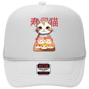 Sushi Japanese Cat Cute Gift High Crown Mesh Back Trucker Hat