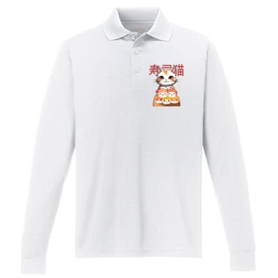 Sushi Japanese Cat Cute Gift Performance Long Sleeve Polo