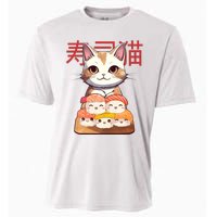 Sushi Japanese Cat Cute Gift Cooling Performance Crew T-Shirt