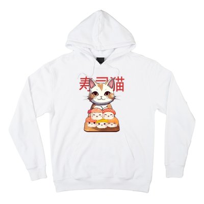 Sushi Japanese Cat Cute Gift Hoodie