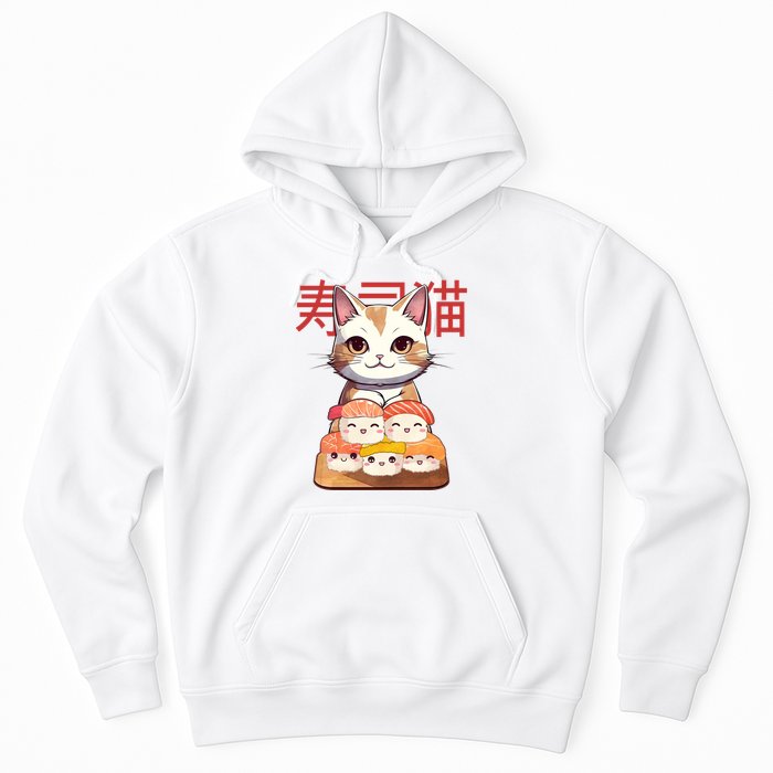 Sushi Japanese Cat Cute Gift Hoodie