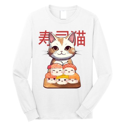 Sushi Japanese Cat Cute Gift Long Sleeve Shirt