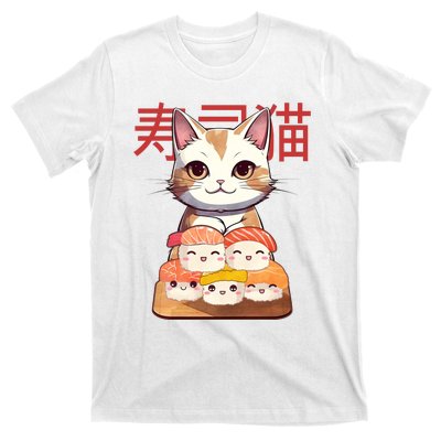 Sushi Japanese Cat Cute Gift T-Shirt