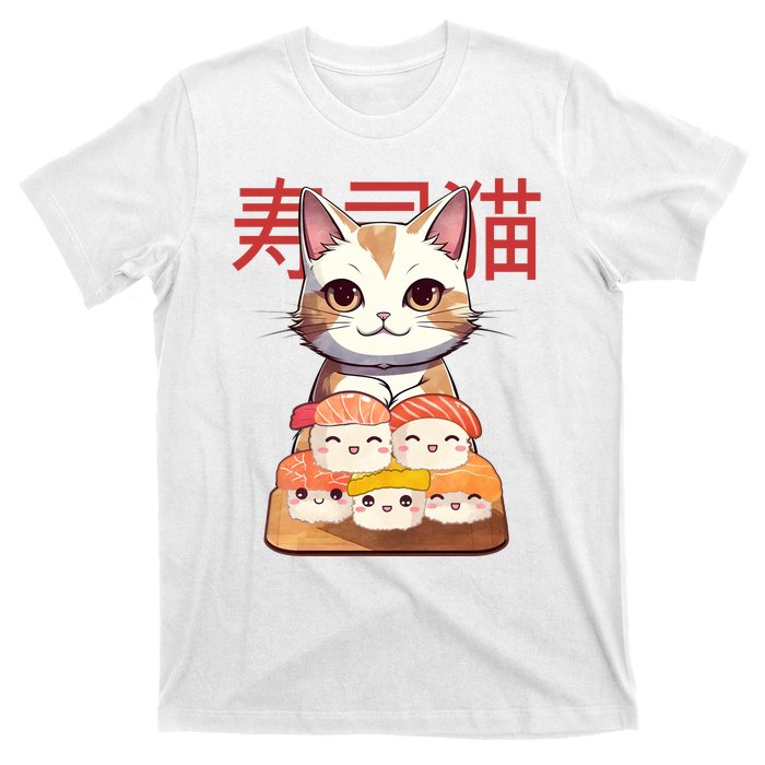 Sushi Japanese Cat Cute Gift T-Shirt