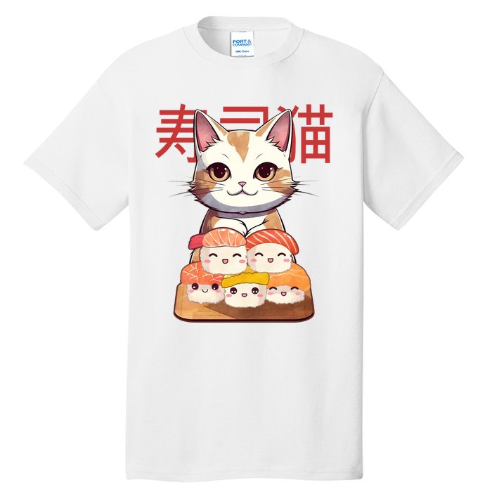 Sushi Japanese Cat Cute Gift Tall T-Shirt