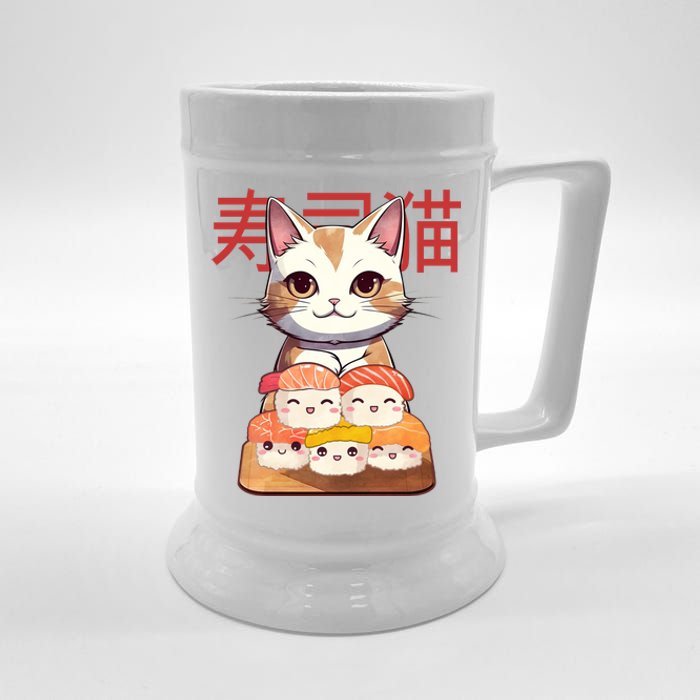 Sushi Japanese Cat Cute Gift Beer Stein