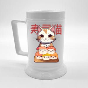 Sushi Japanese Cat Cute Gift Beer Stein