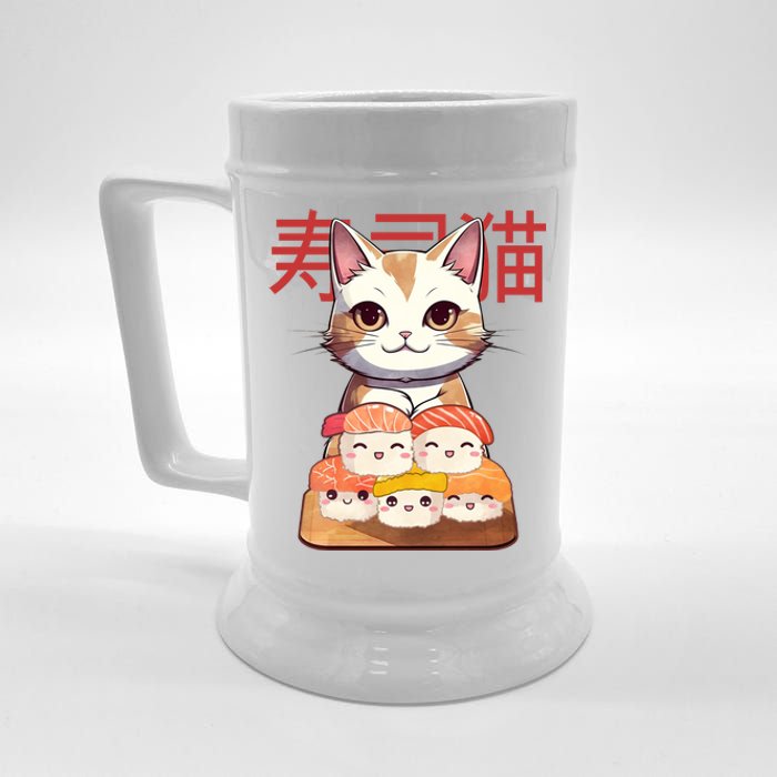 Sushi Japanese Cat Cute Gift Beer Stein