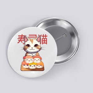 Sushi Japanese Cat Cute Gift Button