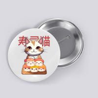 Sushi Japanese Cat Cute Gift Button