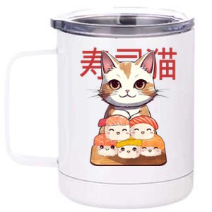 Sushi Japanese Cat Cute Gift 12 oz Stainless Steel Tumbler Cup