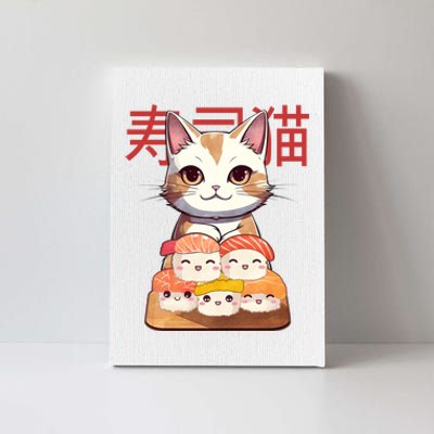 Sushi Japanese Cat Cute Gift Canvas