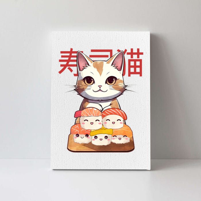 Sushi Japanese Cat Cute Gift Canvas