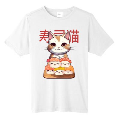 Sushi Japanese Cat Cute Gift Tall Fusion ChromaSoft Performance T-Shirt