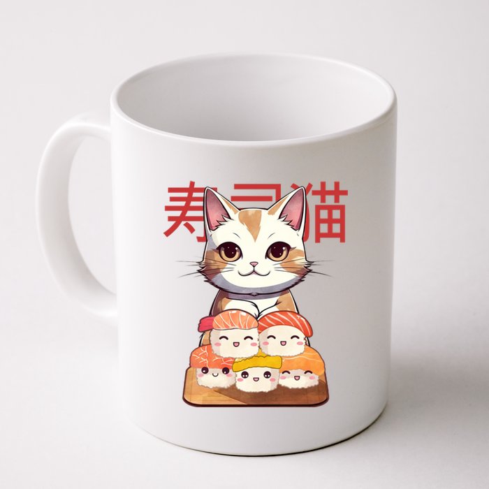 Sushi Japanese Cat Cute Gift Coffee Mug