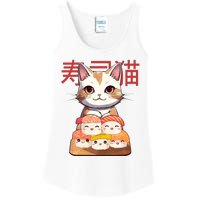 Sushi Japanese Cat Cute Gift Ladies Essential Tank