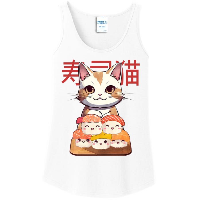 Sushi Japanese Cat Cute Gift Ladies Essential Tank