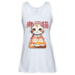 Sushi Japanese Cat Cute Gift Ladies Essential Flowy Tank