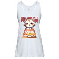 Sushi Japanese Cat Cute Gift Ladies Essential Flowy Tank