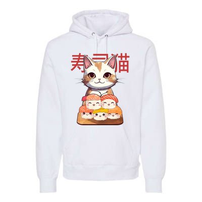 Sushi Japanese Cat Cute Gift Premium Hoodie