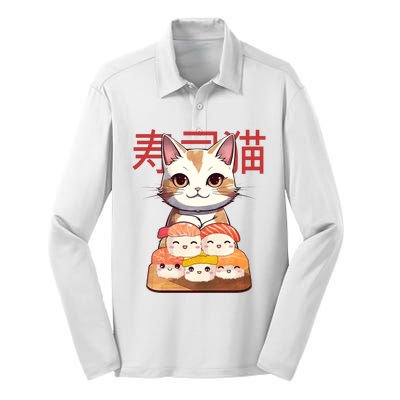 Sushi Japanese Cat Cute Gift Silk Touch Performance Long Sleeve Polo