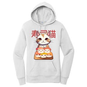 Sushi Japanese Cat Cute Gift Women's Pullover Hoodie