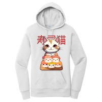 Sushi Japanese Cat Cute Gift Women's Pullover Hoodie