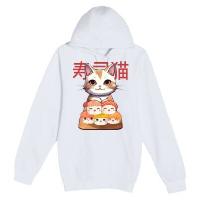 Sushi Japanese Cat Cute Gift Premium Pullover Hoodie