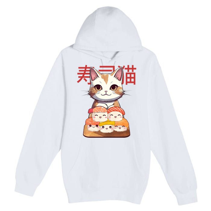 Sushi Japanese Cat Cute Gift Premium Pullover Hoodie