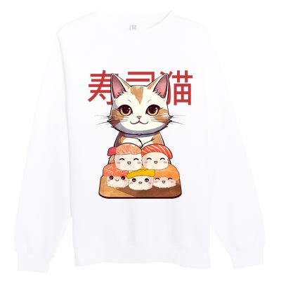 Sushi Japanese Cat Cute Gift Premium Crewneck Sweatshirt