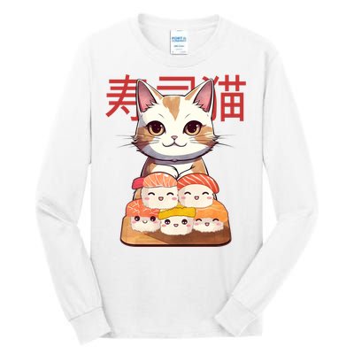 Sushi Japanese Cat Cute Gift Tall Long Sleeve T-Shirt