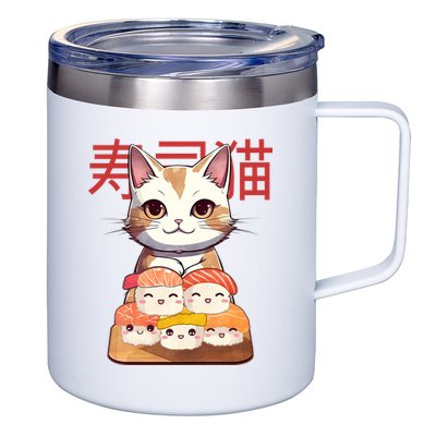 Sushi Japanese Cat Cute Gift 12oz Stainless Steel Coffee Mug