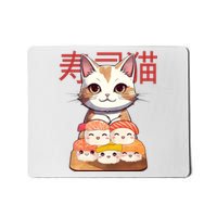 Sushi Japanese Cat Cute Gift Mousepad