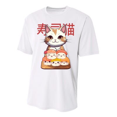 Sushi Japanese Cat Cute Gift Performance Sprint T-Shirt