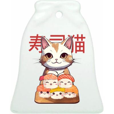 Sushi Japanese Cat Cute Gift Ceramic Bell Ornament