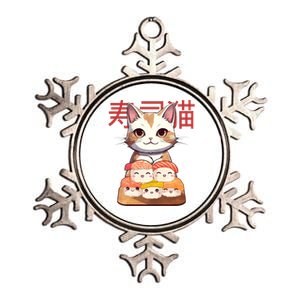 Sushi Japanese Cat Cute Gift Metallic Star Ornament