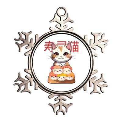 Sushi Japanese Cat Cute Gift Metallic Star Ornament