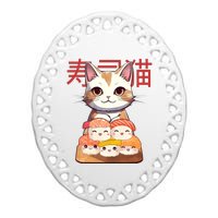 Sushi Japanese Cat Cute Gift Ceramic Oval Ornament