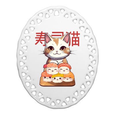 Sushi Japanese Cat Cute Gift Ceramic Oval Ornament