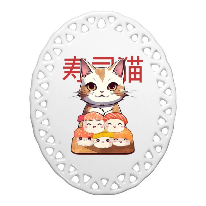 Sushi Japanese Cat Cute Gift Ceramic Oval Ornament